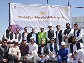 Inauguration Ceremony of 10 MW On-Grid Photovoltaic Power Plant