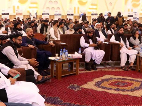40 MW Photovoltaic Power Plant in Sheikh Mesri, Nangarhar Province