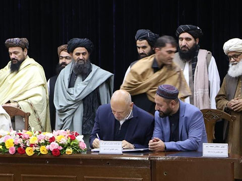 40 MW Photovoltaic Power Plant in Sheikh Mesri, Nangarhar Province